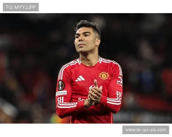 曼联签下卡塞米罗，这位巴西后腰球员实力究竟如何？